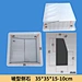 Sloping Curbstone 35-35-15-10CM
